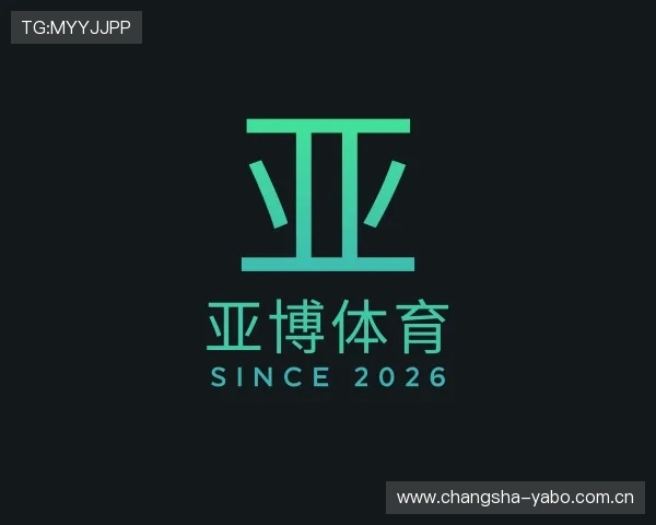 查找亚博体育网页版